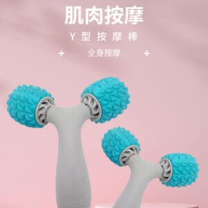 MuscleRelaxation_45