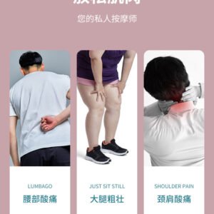 MuscleRelaxation_70
