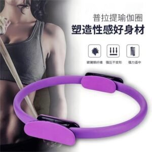 Pilates-ring_6