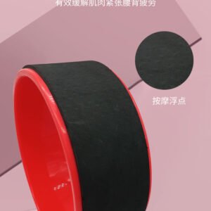 Yoga-massage-set