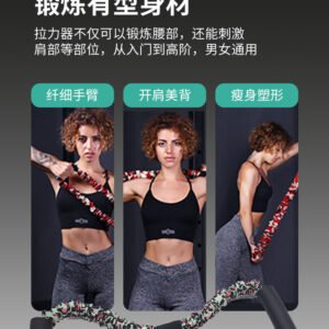 chest-expander_8