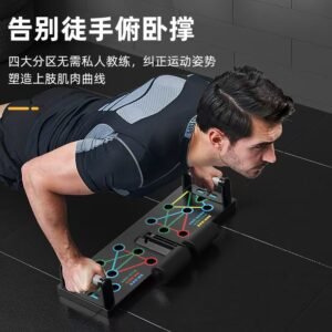 push-up-stand_1
