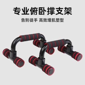 push-up-stand_21