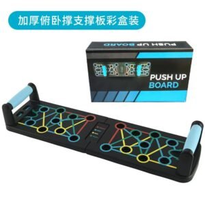 push-up-stand_23