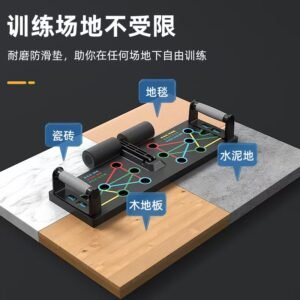 push-up-stand_49