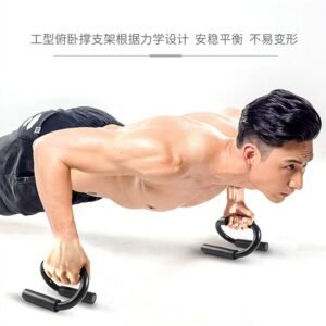 push-up-stand_5