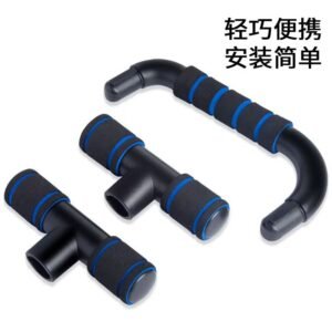 push-up-stand_50