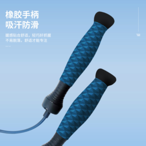 skipping-rope_3