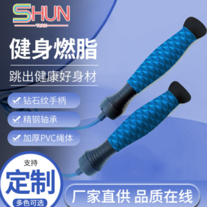 skipping-rope_8